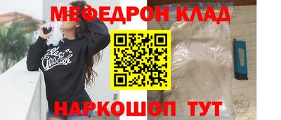 индика Комсомольск-на-Амуре