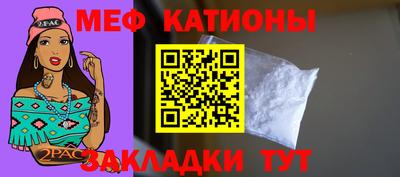 твердый Коммунар