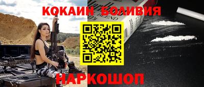 метадон Ярославль