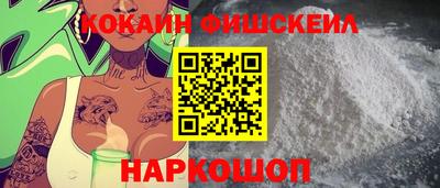 твердый Коммунар