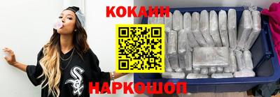 твердый Коммунар
