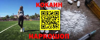 твердый Коммунар