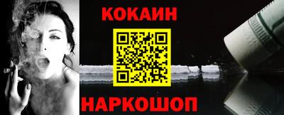 твердый Коммунар