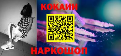 твердый Коммунар