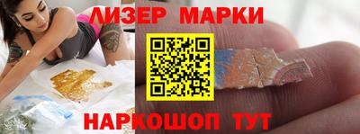 герыч Конаково