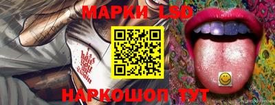 герыч Конаково