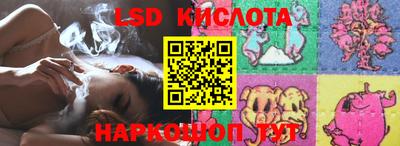герыч Конаково