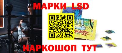 твердый Коммунар