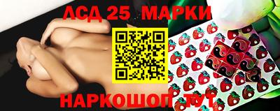герыч Конаково