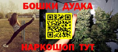 герыч Конаково