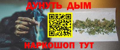 индика Комсомольск-на-Амуре