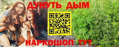 герыч Конаково