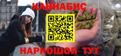 твердый Коммунар