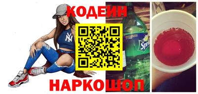 герыч Конаково