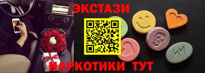 индика Комсомольск-на-Амуре