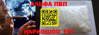 твердый Коммунар