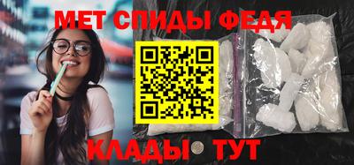 герыч Конаково