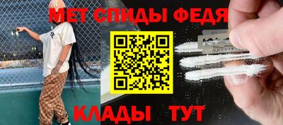твердый Коммунар