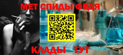 герыч Конаково