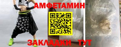 индика Комсомольск-на-Амуре
