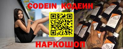 индика Комсомольск-на-Амуре