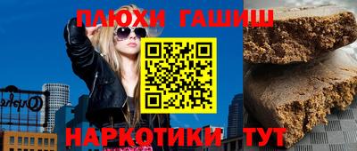 герыч Конаково