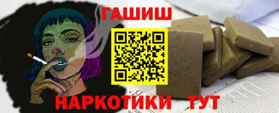 индика Комсомольск-на-Амуре