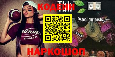герыч Конаково
