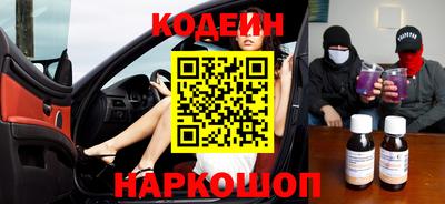 твердый Коммунар