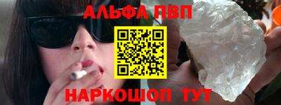 твердый Коммунар